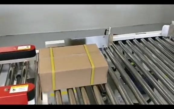 全自动折盖工字封箱+井字打包机 一体化包装线的效率革新利器